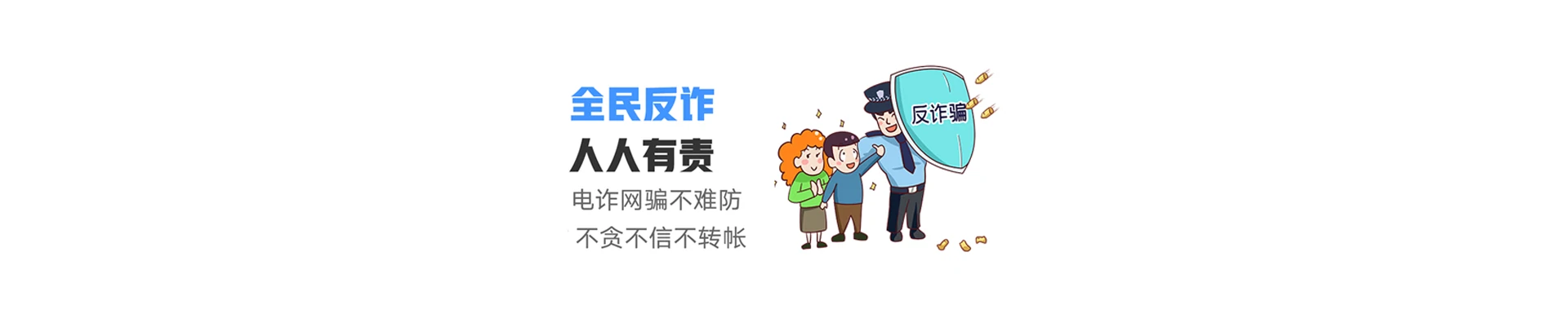 华南热作学院联通宽带